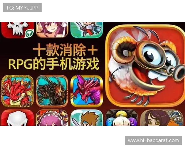 切换之间：设计游戏的乐趣