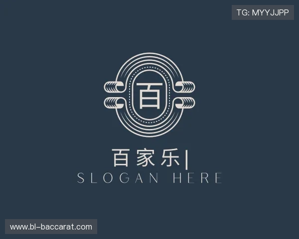 了解百家乐平台